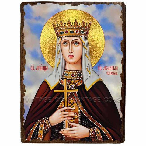Ікона Людмила Чеська Мучениця ,ікона на дереві 130х170 мм (2925-1) 2925 фото