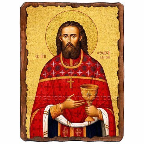Феодосій Балтський, праведний протоієрей, ікона на дереві 130х170 мм (П-2401-1) П-2401 фото