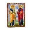 Ікона Петро і Павло Святі Апостоли ,ікона на дереві 130х170 мм (1189-1) 1189 фото 6