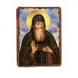 Икона Иларион Печерский схимник ,икона на дереве 130х170 мм (3806-1) 3806 фото 6