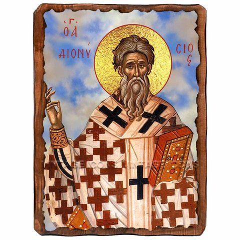 Дионисий Александрийский, священномученик, икона на дереве 130х170 мм (Н-4465-1) Н-4465 фото
