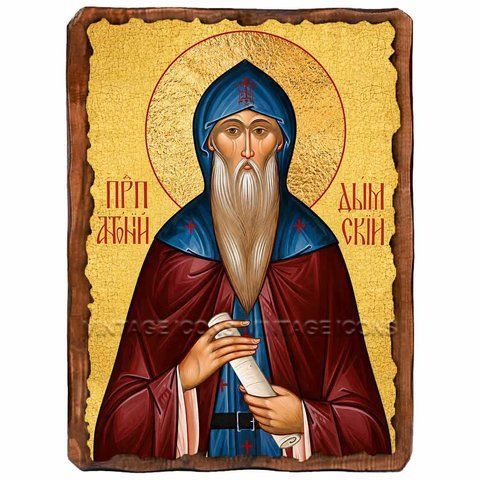 Антоний Дымский, преподобный, икона на дереве 130х170 мм (П-4210-1) П-4210 фото