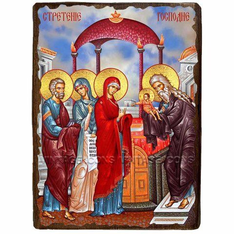 Ікона Стрітення Господнє ,ікона на дереві 130х170 мм (3981-1) 3981 фото