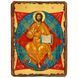 Спас у Силах, Спаситель, Ісус Христос, ікона на дереві 130х170 мм (П-4628-1) П-4628 фото 1