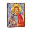 Икона Александр Римский мученик ,икона на дереве 130х170 мм (3844-1) 3844 фото 6