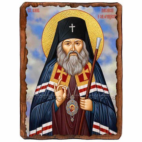 Иоанн Шанхайский и Сан-Францисский, святитель, икона на дереве 130х170 мм (Н-3517-1) Н-3517 фото