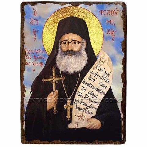 Ікона Філумен священномученик архімандрит ,ікона на дереві 130х170 мм (4069-1) 4069 фото