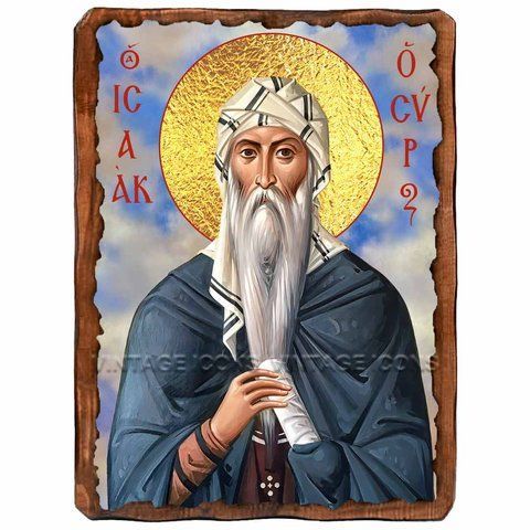 Исаак Сирин, преподобный, икона на дереве 130х170 мм (Н-4484-1) Н-4484 фото
