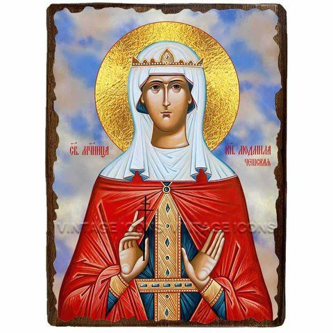 Ікона Людмила Чеська Мучениця ,ікона на дереві 130х170 мм (2926-1) 2926 фото