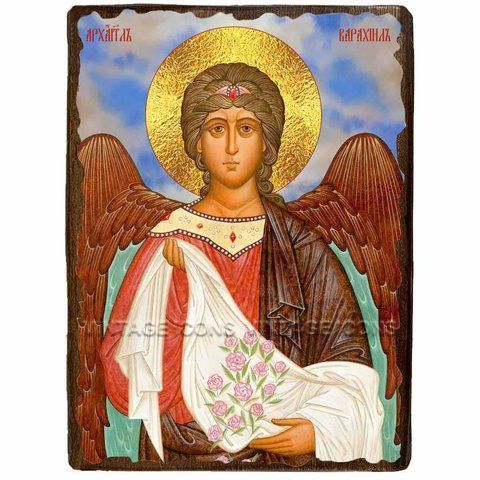 Ікона Варахіїл Архангел ,ікона на дереві 130х170 мм (3706-1) 3706 фото
