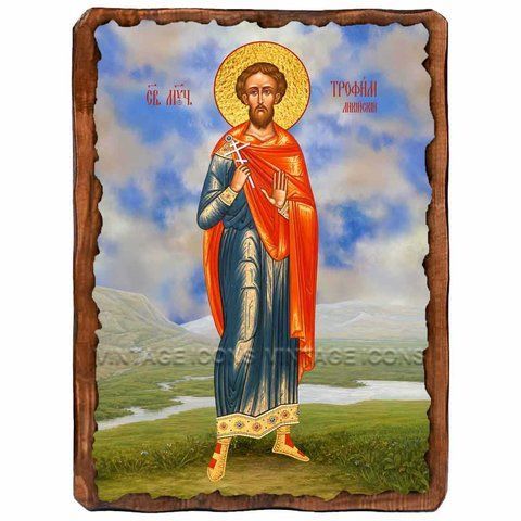 Трофим Ликийский, мученик, икона на дереве 130х170 мм (Н-3631-1) Н-3631 фото