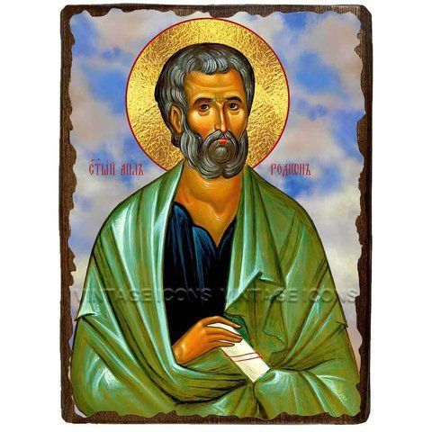 Ікона Родіон (Иродион) Патрасский, Апостол, Єпископ ,ікона на дереві 130х170 мм (2492-1) 2492 фото