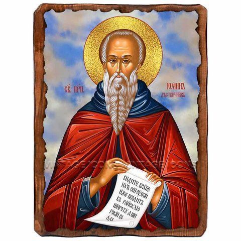 Иоанн Лествичник, преподобный, икона на дереве 130х170 мм (Н-3907-1) Н-3907 фото