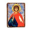 Икона Трифон Святой Мученик ,икона на дереве 130х170 мм (1178-1) 1178 фото 6