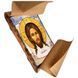 Нерукотворный Образ ,Спаситель ,Иисус Христос, икона на дереве 130х170 мм (Н-1828-1) Н-1828 фото 3