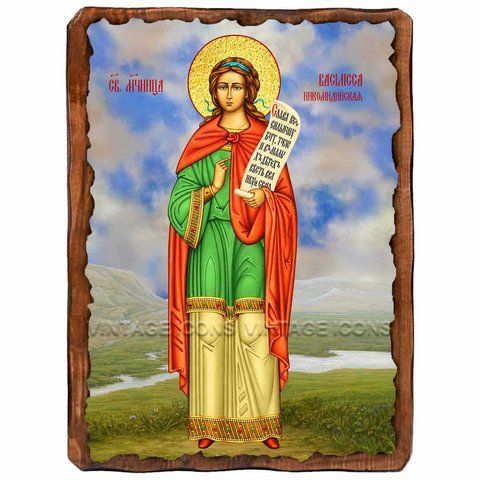 Василиса Никомидийская, мученица, икона на дереве 130х170 мм (Н-2505-1) Н-2505 фото