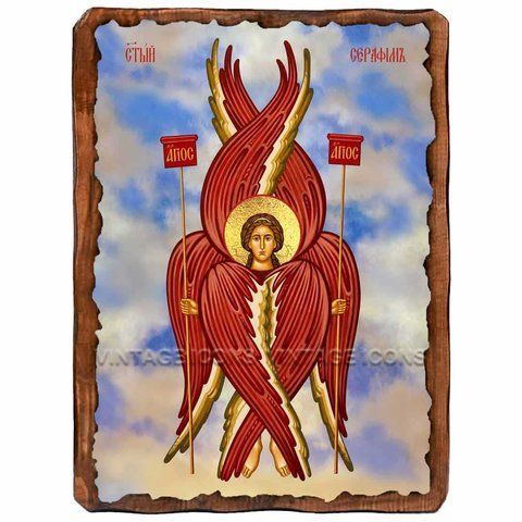 Серафим, вищий ангельський чин, ікона на дереві 130х170 мм (Н-3669-1) Н-3669 фото