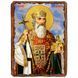 Владимир Великий, равноапостольный князь, икона на дереве 130х170 мм (Н-2453-1) Н-2453 фото 1