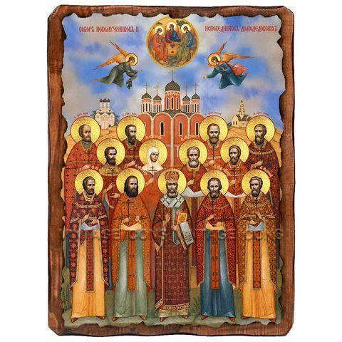 Собор новомучеників та сповідників домодедовських, ікона на дереві 130х170 мм (Н-4625-1) Н-4625 фото