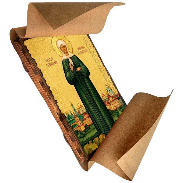 Матрона, блаженна, ікона на дереві 130х170 мм (П-4231-1) П-4231 фото