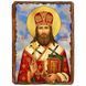 Герман Алатырский, священномученик, икона на дереве 130х170 мм (Н-2459-1) Н-2459 фото 1