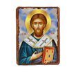 Икона Стахий апостол ,икона на дереве 130х170 мм (3758-1) 3758 фото 6
