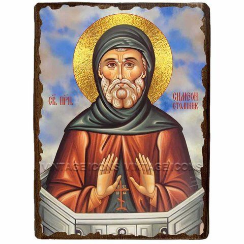 Ікона Симеон Стовпник преподобний ,ікона на дереві 130х170 мм (3933-1) 3933 фото