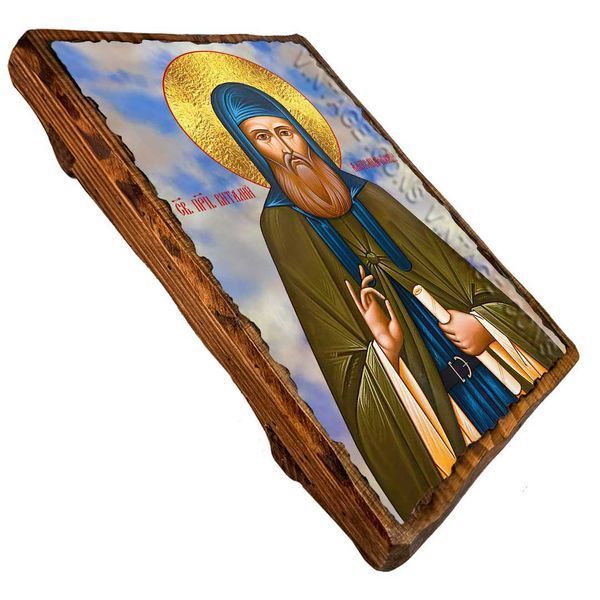 Икона Виталий Александрийский Преподобный ,икона на дереве 130х170 мм (3481-1) 3481 фото