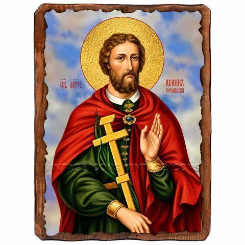 Иоанн Сочавский, великомученик, икона на дереве 130х170 мм (Н-1206-1) Н-1206 фото