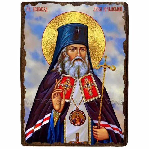 Ікона Святитель Лука Кримський ,ікона на дереві 130х170 мм (1032-1) 1032 фото