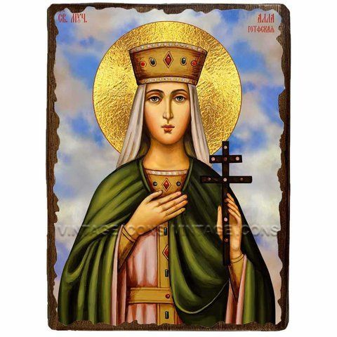 Ікона Алла Свята Мучениця Готфская ,ікона на дереві 130х170 мм (2903-1) 2903 фото