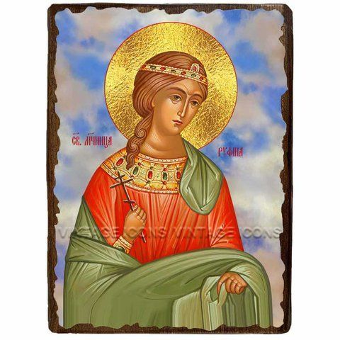 Ікона Руфіна Кесарійська (Каппадокійська) Мучениця ,ікона на дереві 130х170 мм (2427-1) 2427 фото