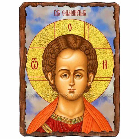 Спас Еммануїл, ікона на дереві 130х170 мм (Н-3645-1) 3645 фото
