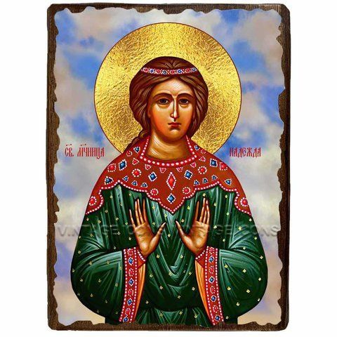 Ікона Надія Свята Мучениця Римська ,ікона на дереві 130х170 мм (1059-1) 1059 фото