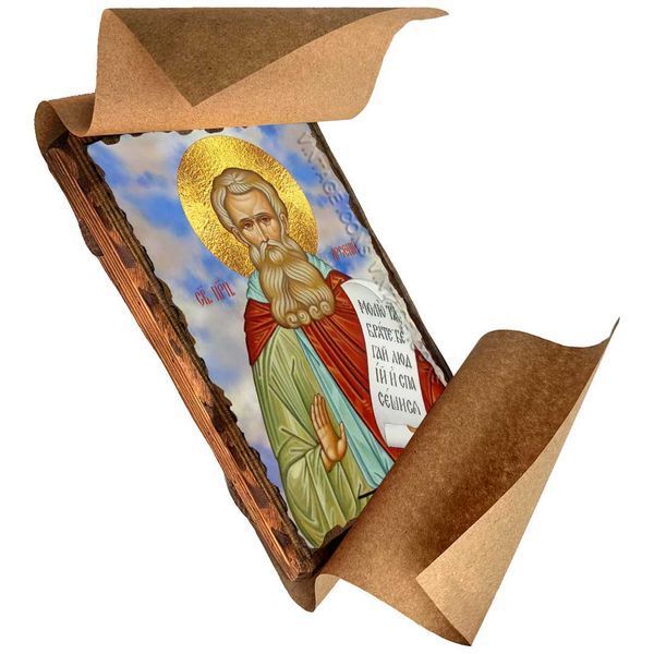 Икона Арсений Великий преподобный ,икона на дереве 130х170 мм (3896-1) 3896 фото