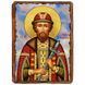 Всеволод Новгородський, Псковський, благовірний князь, ікона на дереві 130х170 мм (Н-2454-1) Н-2454 фото 1