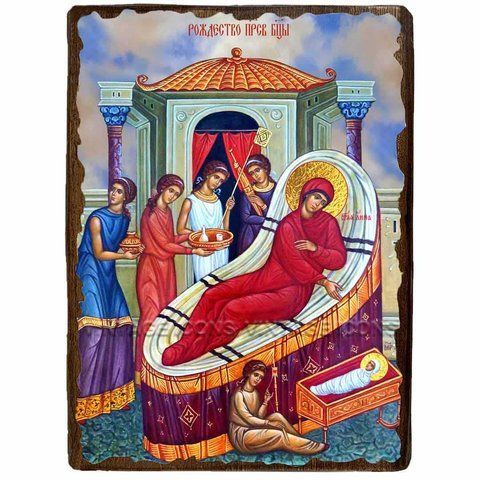 Ікона Різдва Пресвятої Богородиці ,ікона на дереві 130х170 мм (1072-1) 1072 фото
