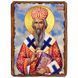 Николай Жичский, епископ, икона на дереве 130х170 мм (Н-4604-1) Н-4604 фото 1