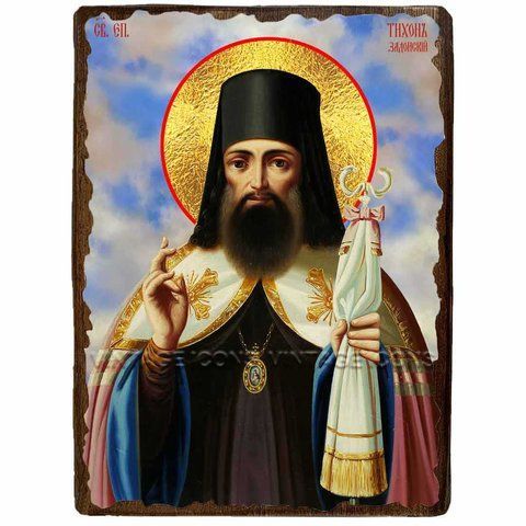 Ікона Святитель Тихон Задонський ,ікона на дереві 130х170 мм (1180-1) 1180 фото
