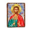 Икона Богдан (Феодот) Анкирский мученик ,икона на дереве 130х170 мм (3470-1) 3470 фото 6