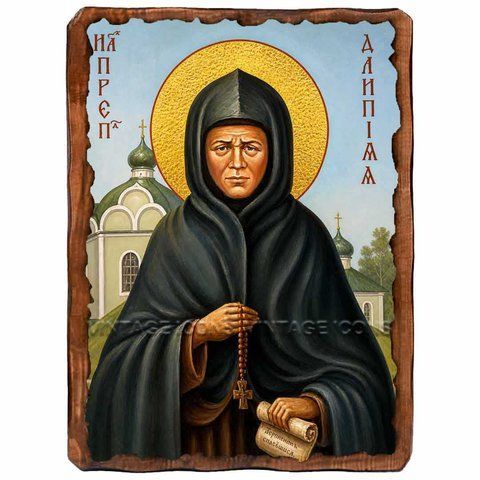 Алипия Голосеевская, блаженная монахиня, икона на дереве 130х170 мм (Н-3545-1) Н-3545 фото