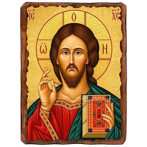 Спаситель, Ісус Христос, ікона на дереві 130х170 мм (П-2019-1) П-2019 фото