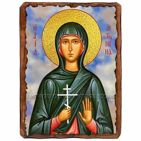 Антонина Никейская, мученица, икона на дереве 130х170 мм (Н-3947-1) Н-3947 фото