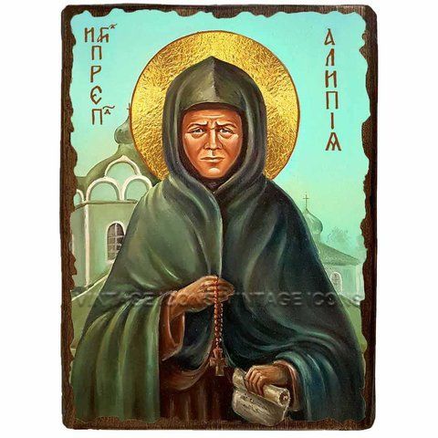 Ікона Аліпія Голосіївська блаженна черниця ,ікона на дереві 130х170 мм (3545-1) 3545 фото