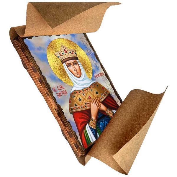 Икона Феофания святая ,икона на дереве 130х170 мм (3797-1) 3797 фото