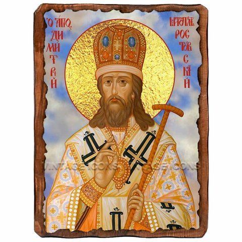 Димитрий Ростовский, святитель, икона на дереве 130х170 мм (Н-4467-1) Н-4467 фото