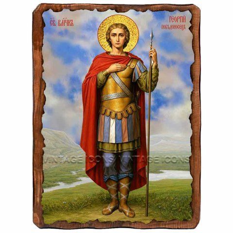 Георгий Победоносец, великомученик, икона на дереве 130х170 мм (Н-2028-1) Н-2028 фото