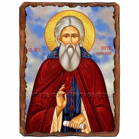 Сергий (Сергей) Радонежский, преподобный, икона на дереве 130х170 мм (Н-3608-1) Н-3608 фото
