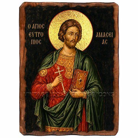 Євтропій Амасійський, мученик, ікона на дереві 130х170 мм (Н-4567-1) Н-4567 фото