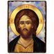 Ікона Спаситель, Ісус Христос ,ікона на дереві 130х170 мм (1849-1) 1849 фото 1